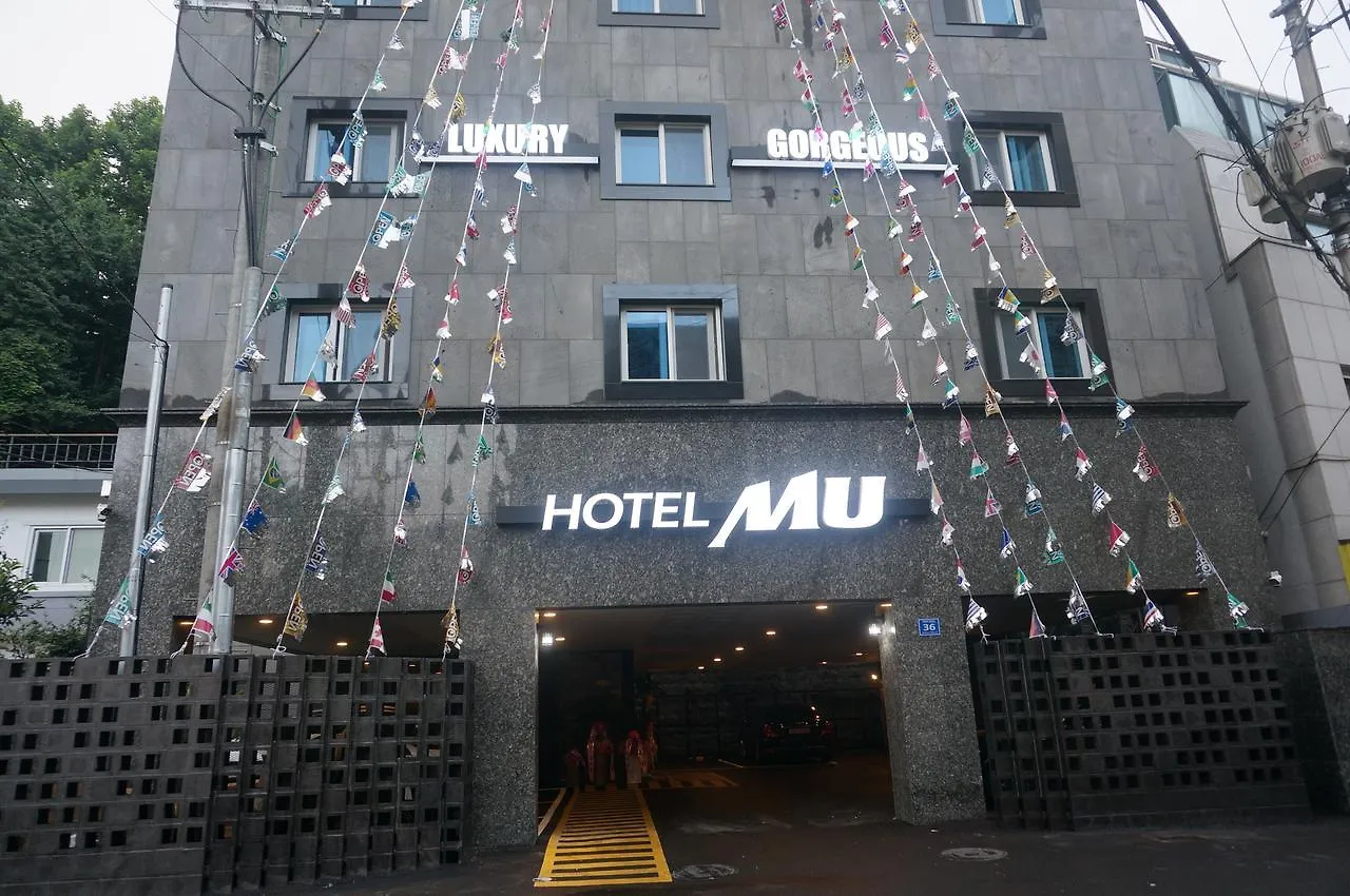 Mu Hotel Μπουσάν