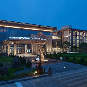 Hotel Marriott Jeju Shinhwa World