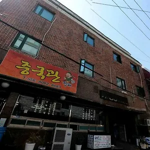 酒店 东来温泉酒店